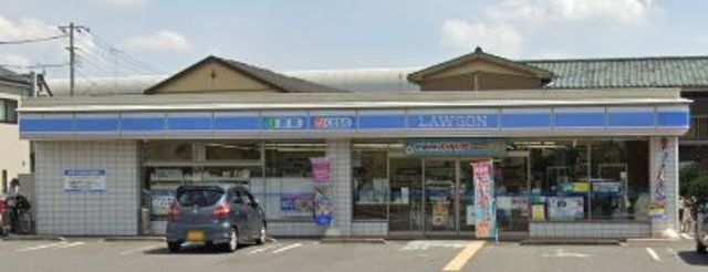 コンビニ　ローソン草加新善町店（コンビニ）まで1260m