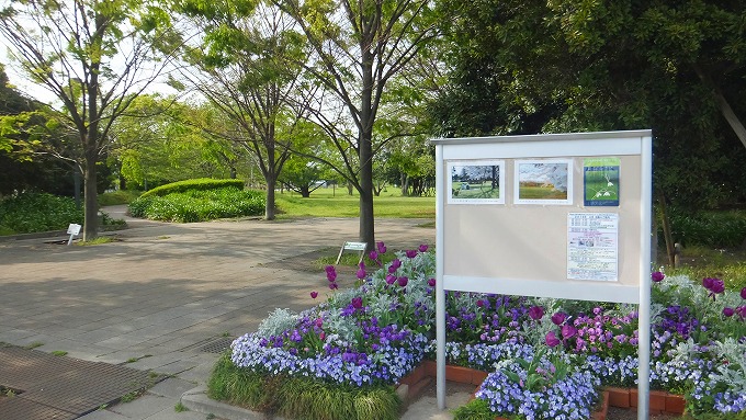 公園　弁天ふれあいの森公園（公園）まで1255m
