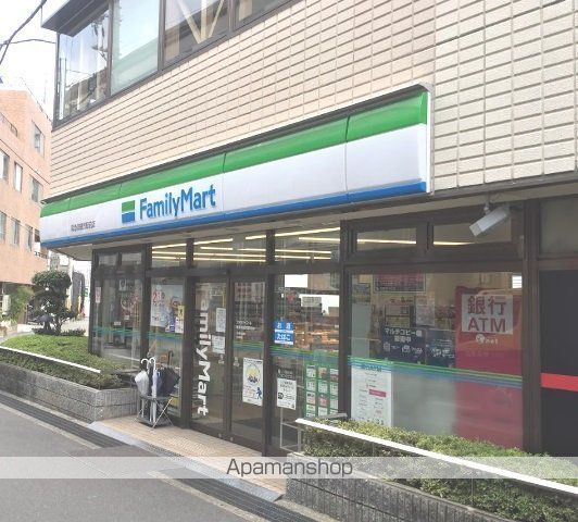 コンビニ　ファミリーマート阪急高槻市駅前店（コンビニ）まで228m
