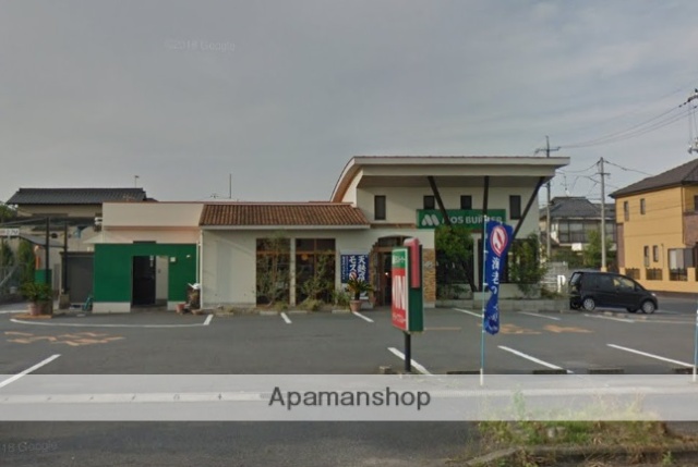 その他　モスバーガー倉敷水島店（その他）まで598m