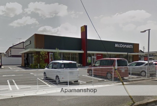 その他　マクドナルド倉敷連島店（その他）まで567m