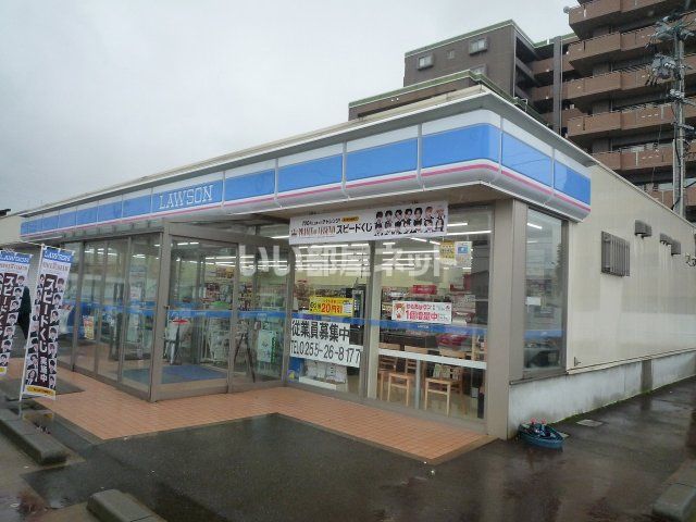 コンビニ　ローソン 上越木田店（コンビニ）まで661m
