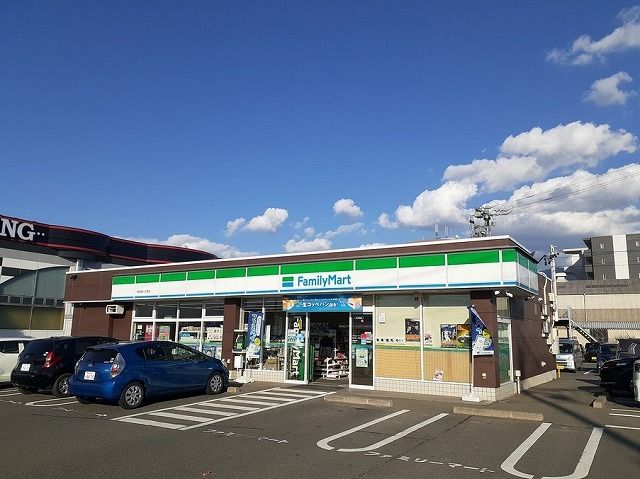 コンビニ　ファミリーマート塩尻緑ヶ丘南店（コンビニ）まで550m