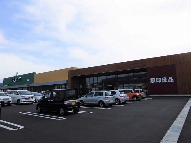 スーパー　ツルヤ　広丘店（スーパー）まで750m