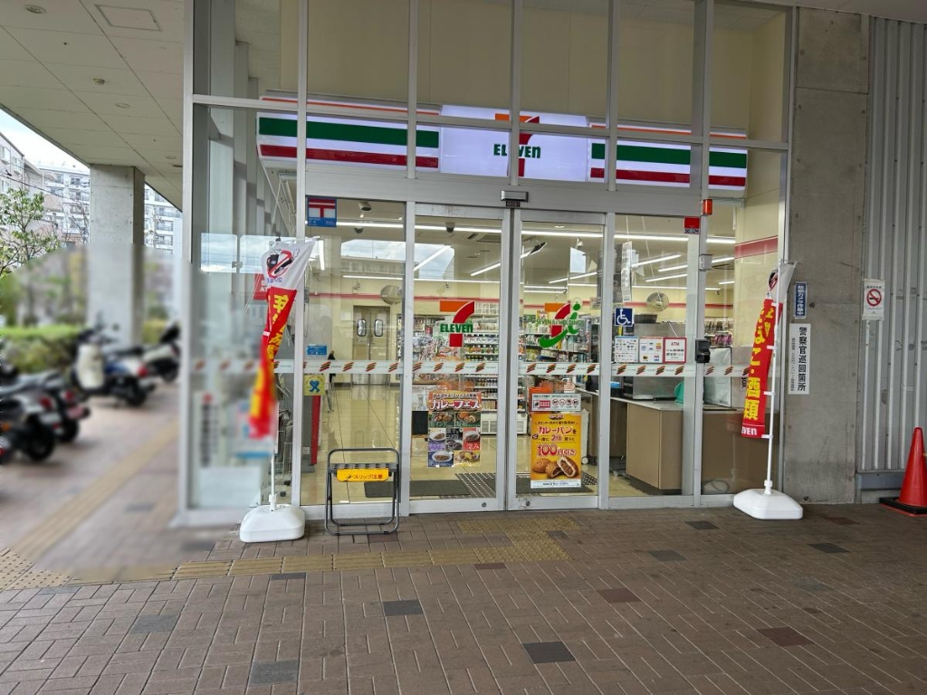 コンビニ　セブン-イレブン 豊中岡上の町２丁目店（コンビニ）まで494m
