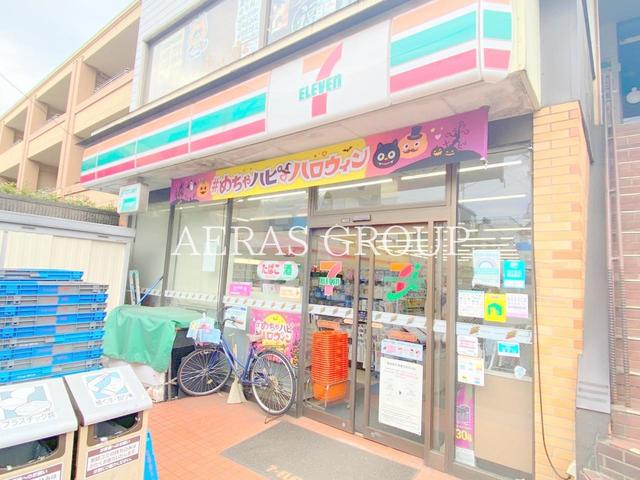 コンビニ　セブンイレブン小平鷹の台店（コンビニ）まで250m