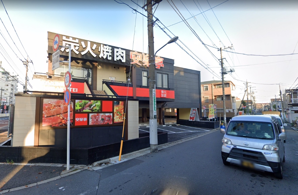 その他　安楽亭北小岩店（その他）まで81m