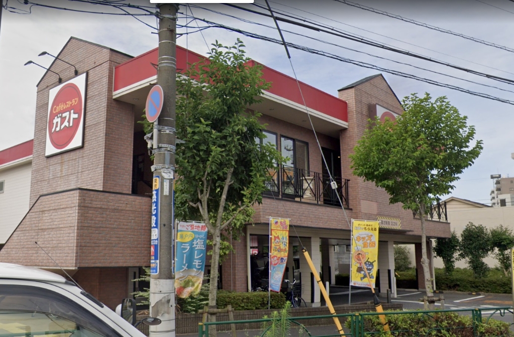 その他　ガスト北小岩店(から好し取扱店)（その他）まで491m