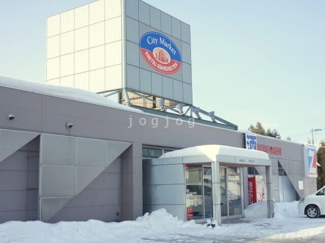 スーパー　全日食チェーン江別朝日町店（スーパー）まで686m
