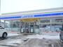 コンビニ　ローソン江別東光町店（コンビニ）まで237m