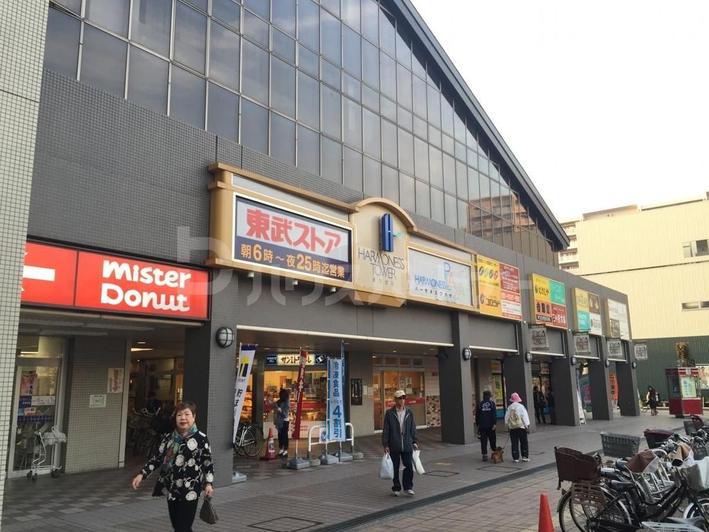 スーパー　東武ストア松原店（スーパー）まで800m