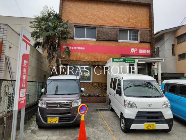 郵便局　世田谷喜多見三郵便局（郵便局）まで476m