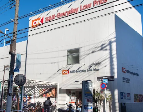 スーパー　オーケー 尾高橋店（スーパー）まで628m