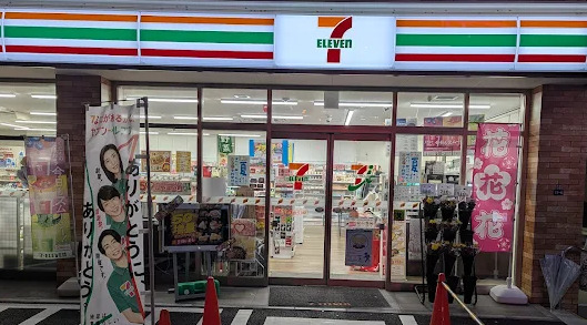 コンビニ　セブンイレブン 江東南砂1丁目店（コンビニ）まで388m
