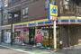 コンビニ　ミニストップ中板橋駅前店（コンビニ）まで587m