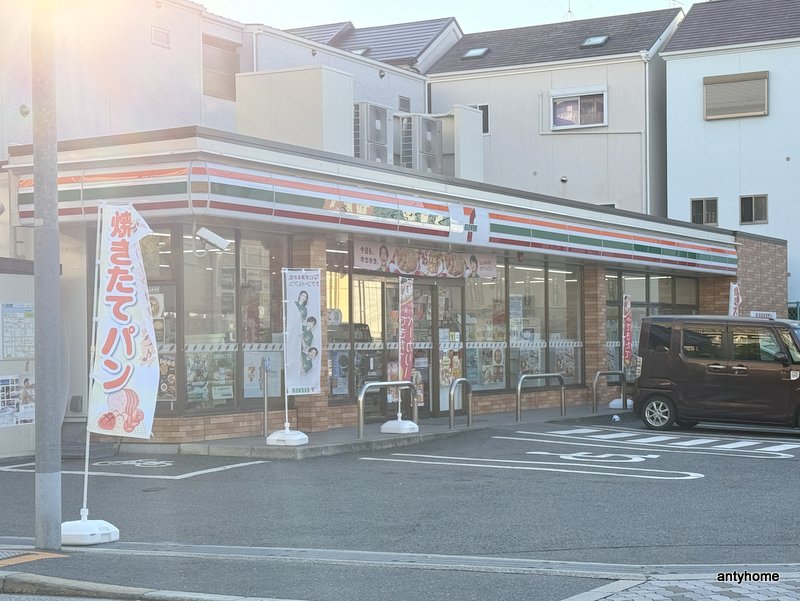 コンビニ　セブン-イレブン 大阪東中浜８丁目店（コンビニ）まで570m