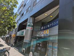 スーパー　業務スーパー東新宿店（スーパー）まで326m