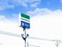 コンビニ　ファミリーマート 田上三丁目店（コンビニ）まで220m