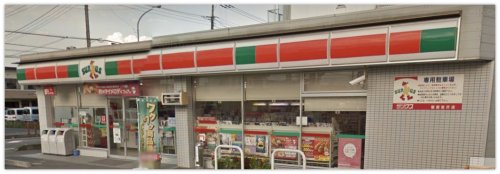 コンビニ　ファミリーマート 飯能岩沢店（コンビニ）まで466m