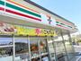 コンビニ　セブンイレブン（コンビニ）まで140m
