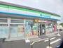 コンビニ　ファミリーマート我孫子都店（コンビニ）まで750m