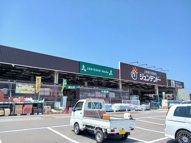 ホームセンター　ジュンテンドー萩店（ホームセンター）まで700m