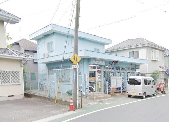 郵便局　川崎東柿生郵便局（郵便局）まで872m