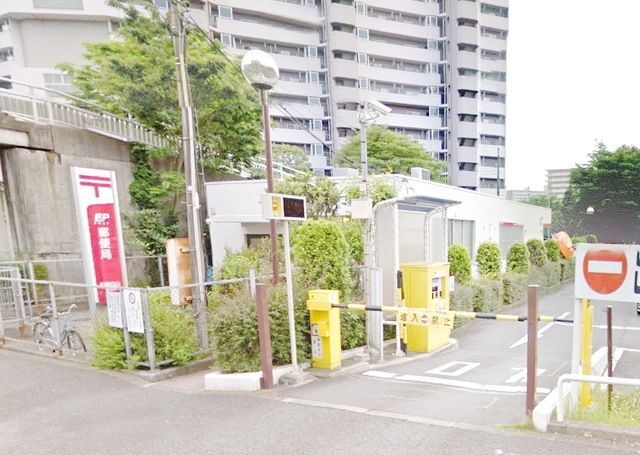 郵便局　川崎白山郵便局（郵便局）まで1002m
