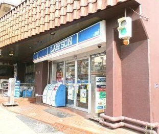コンビニ　ローソン下目黒1丁目店（コンビニ）まで270m