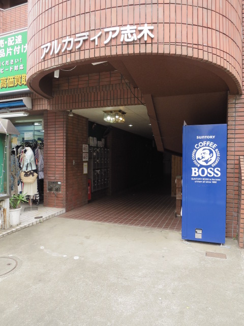 エントランス