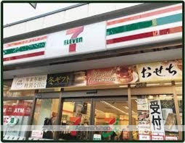 コンビニ　セブンイレブン西早稲田１丁目新目白通り店（コンビニ）まで146m