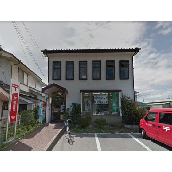郵便局　信濃国分郵便局（郵便局）まで796m