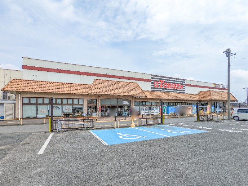 スーパー　とりせん大泉店（スーパー）まで1886m