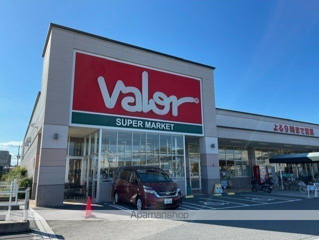 スーパー　バロー守山駅東店（スーパー）まで578m