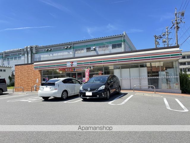 コンビニ　セブン－イレブン名古屋川西通店（コンビニ）まで202m