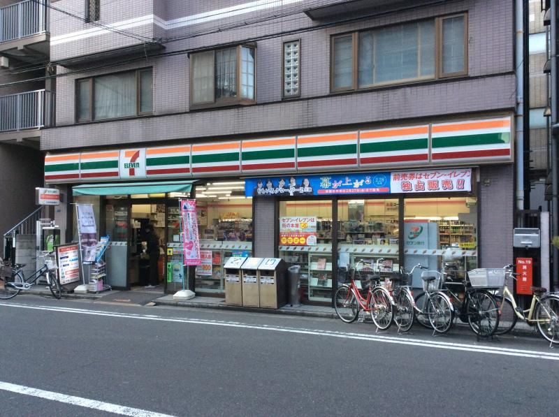コンビニ　セブンイレブン 墨田千歳店（コンビニ）まで131m