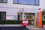 郵便局　墨田両国三郵便局（郵便局）まで330m