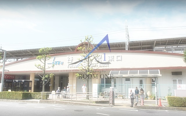 その他　谷塚駅（その他）まで5139m