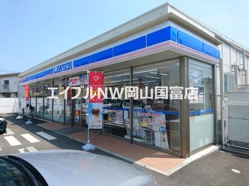コンビニ　ローソン岡山長岡団地店（コンビニ）まで407m