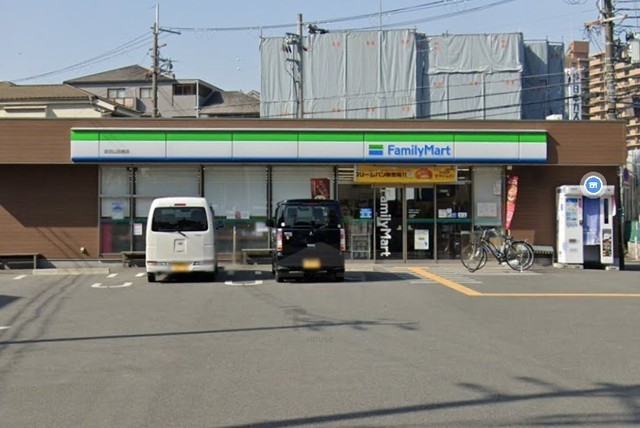 コンビニ　ファミリーマート　山田南（コンビニ）まで430m