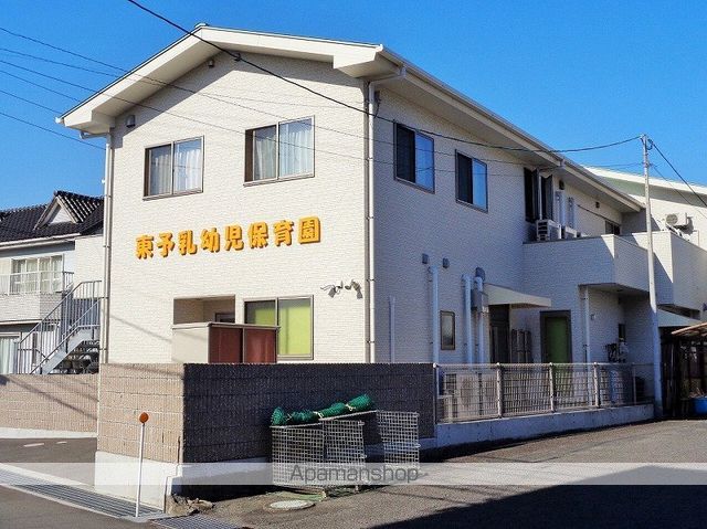 幼稚園・保育園　東予乳幼児保育園（幼稚園・保育園）まで130m