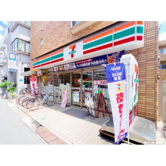 コンビニ　セブンイレブン世田谷下高井戸店（コンビニ）まで377m