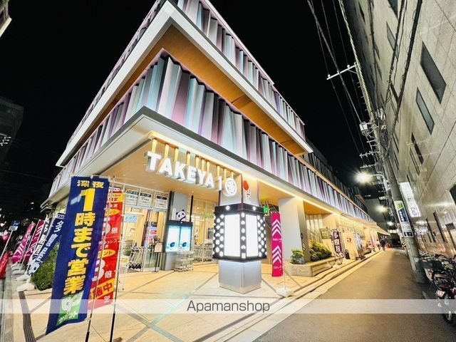 ショッピングセンター　多慶屋（ショッピングセンター）まで78m