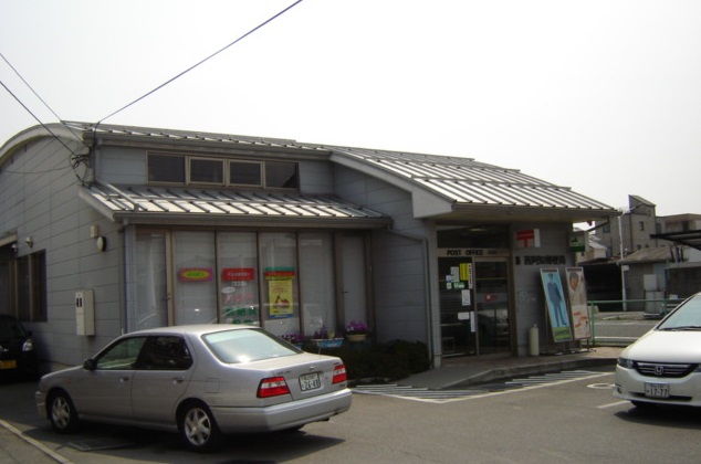郵便局　西阿知郵便局（郵便局）まで588m