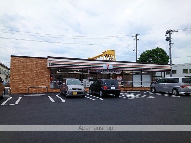 コンビニ　セブン－イレブン浜松初生町追分店（コンビニ）まで519m