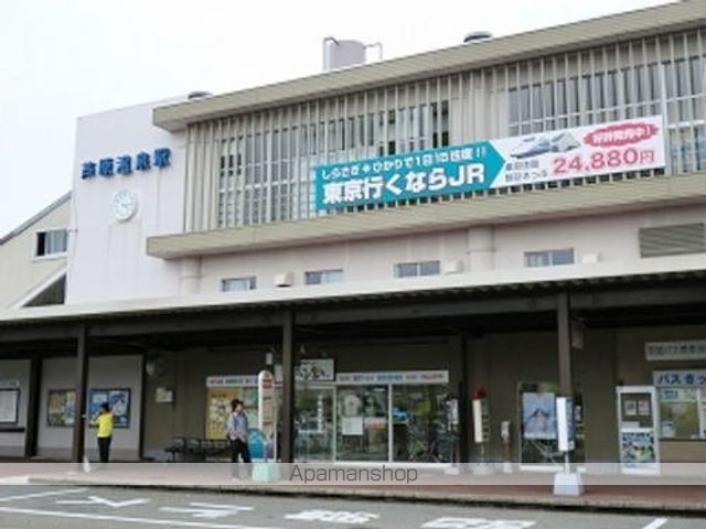 その他　芦原温泉駅（その他）まで1500m