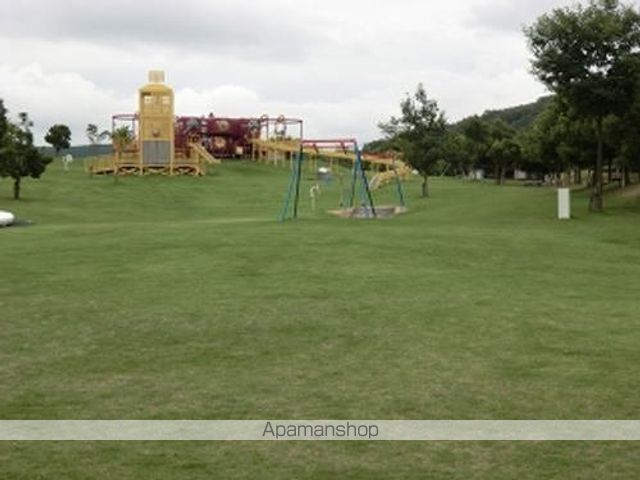 公園　トリムパーク（公園）まで2900m