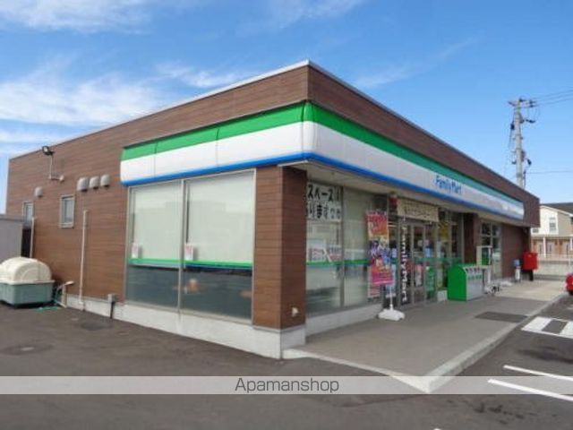 コンビニ　ファミリーマート（コンビニ）まで260m
