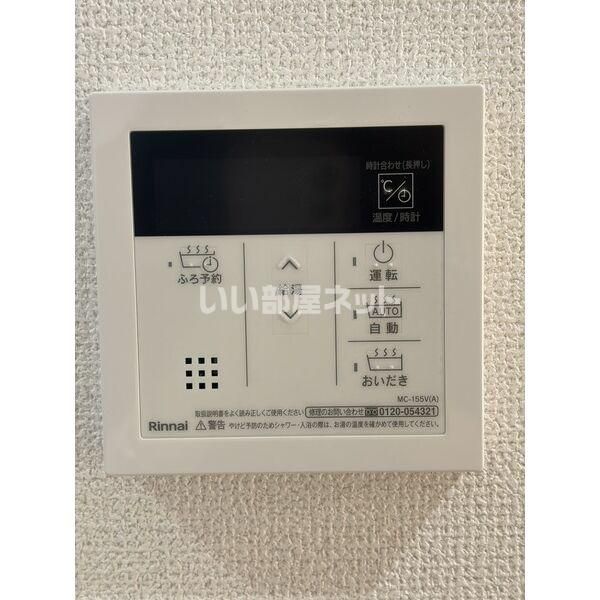東武宇都宮線 東武宇都宮駅 徒歩12分 4階建 築1年のその他写真