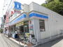 コンビニ　ローソン 大船駅西口店（コンビニ）まで284m